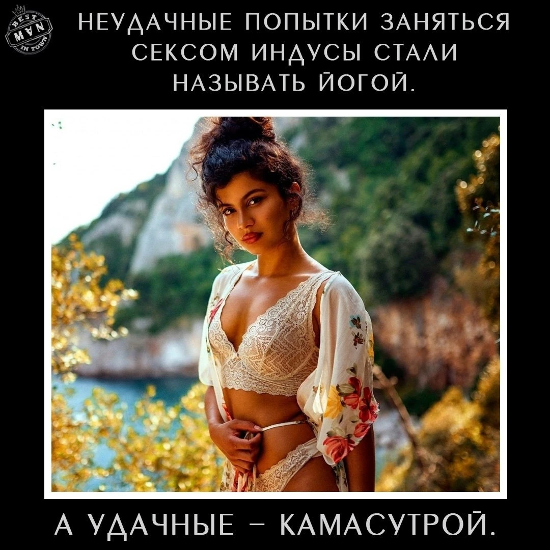 Наш телеграм: https://t.me/votetoprikol90