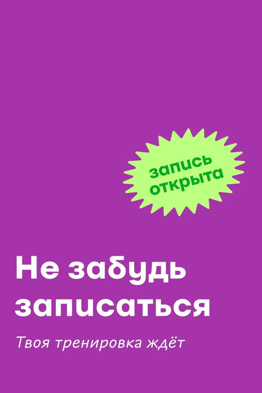 Изображение 1 к публикации «Мой SPAR»