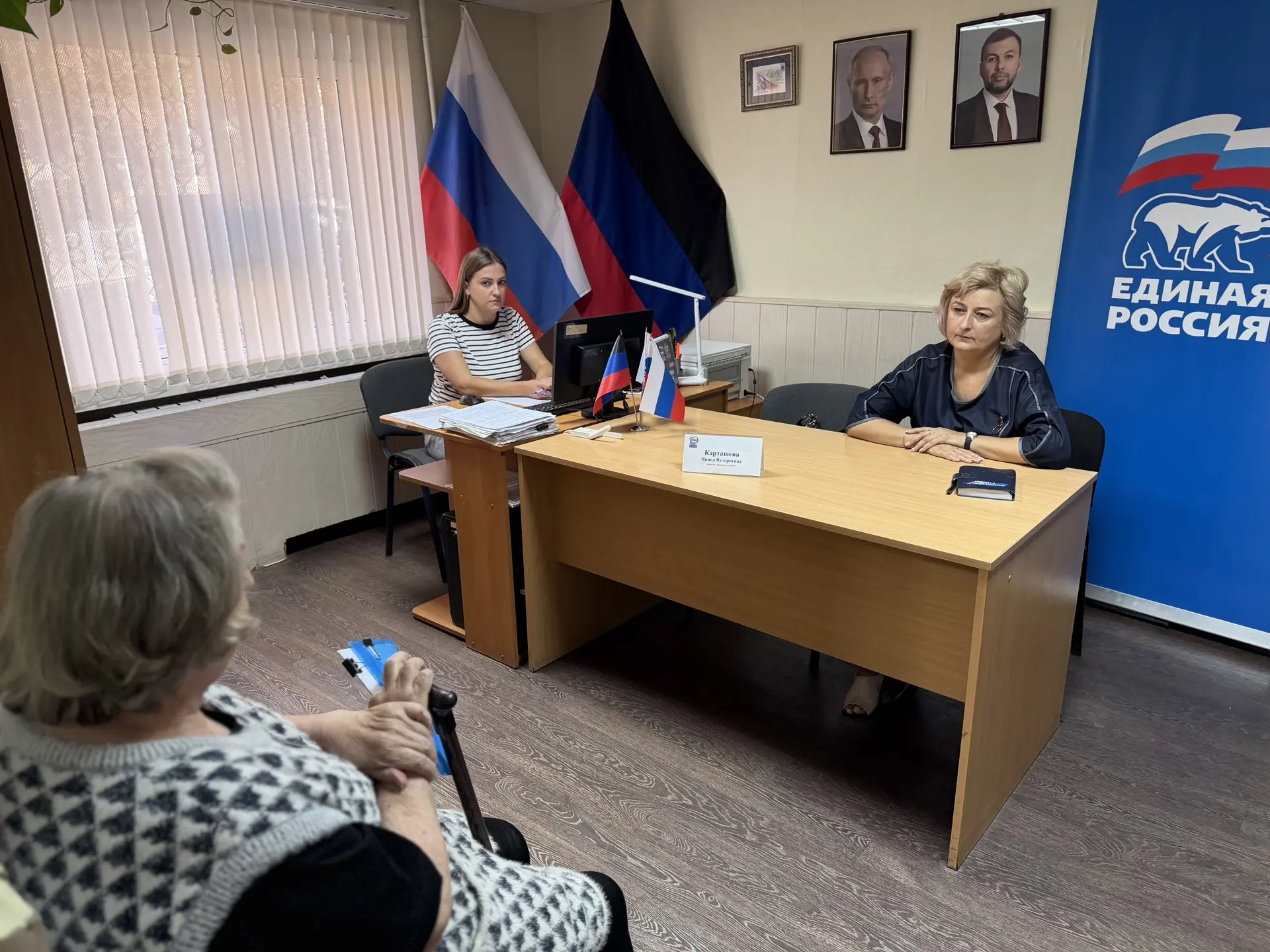 В общественной приёмной прошёл приём депутата городского совета