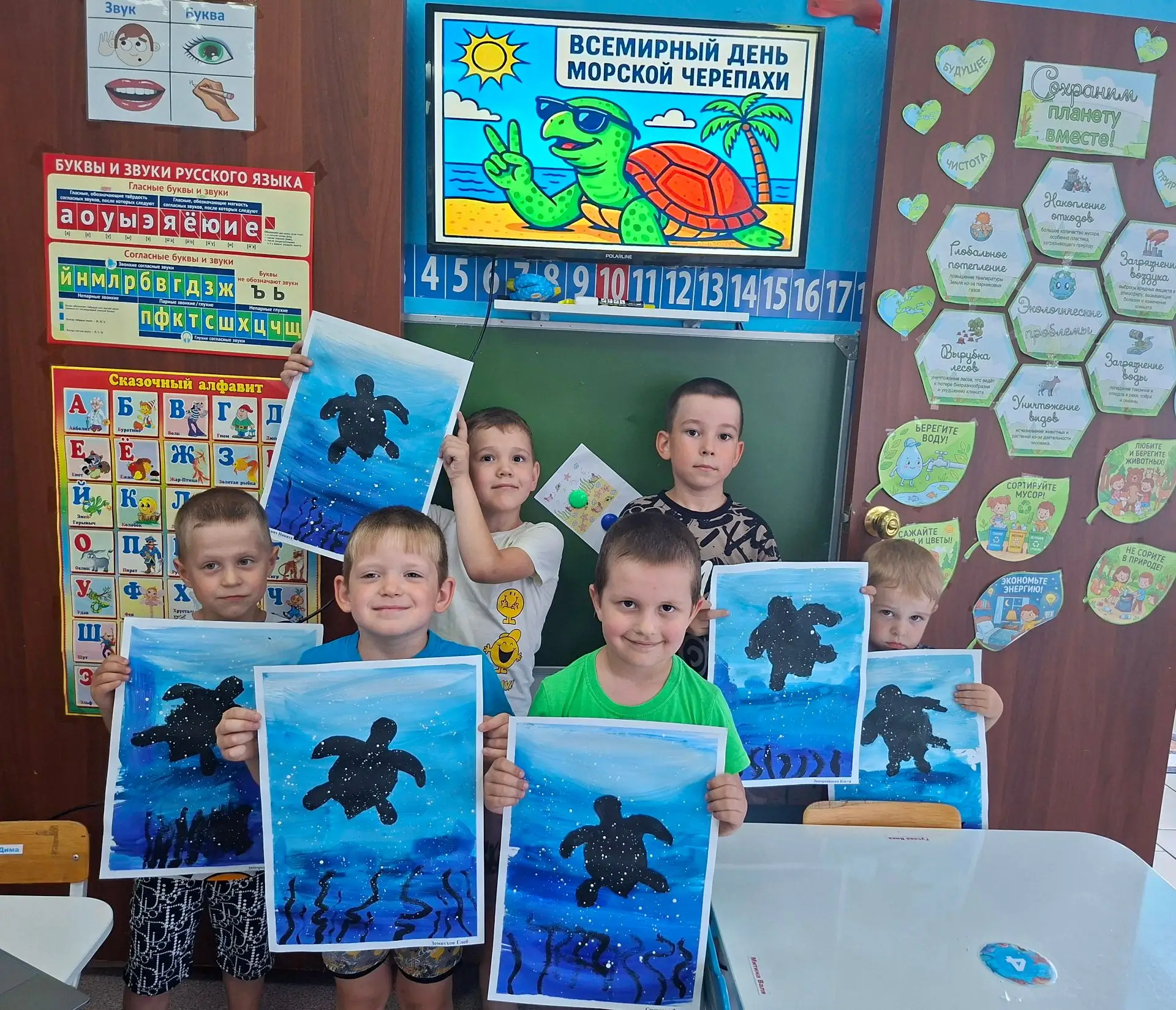 🐢 С Днем морских черепах! 🌊🎨

Сегодня в "Бригантине" был по-настоящему «черепаший» день! Ребята о