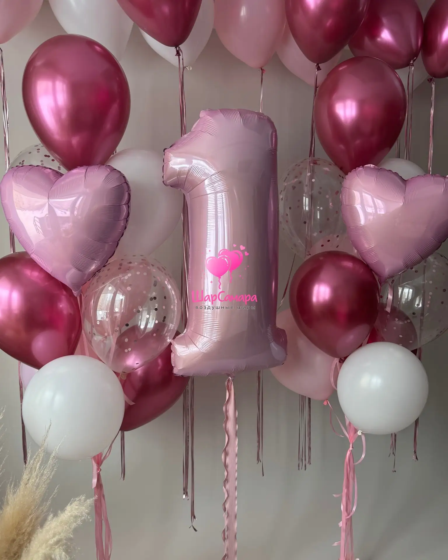 🎀 Первый день рождения — особенный повод для красивого оформления!