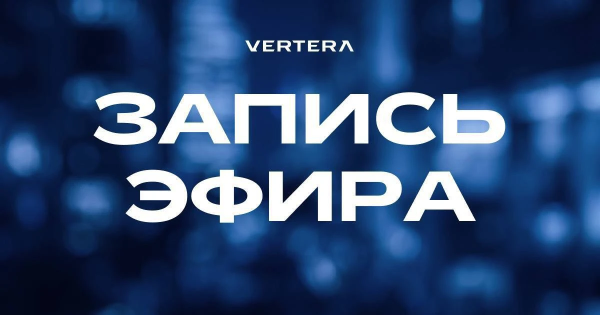 💾 ВЕБИНАР С АЛЕКСАНДРОМ НОВИКОВЫМ УЖЕ В ЗАПИСИ!

Эфир о стабильном источнике дохода теперь доступен