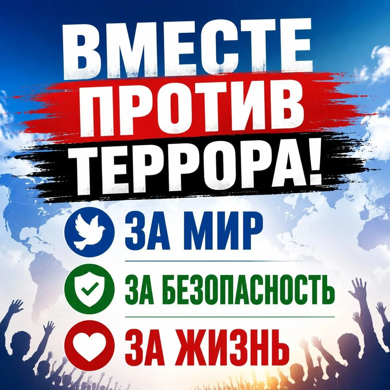 📚 В районной детской библиотеке безопасность — такая же важная часть работы, как и хор...