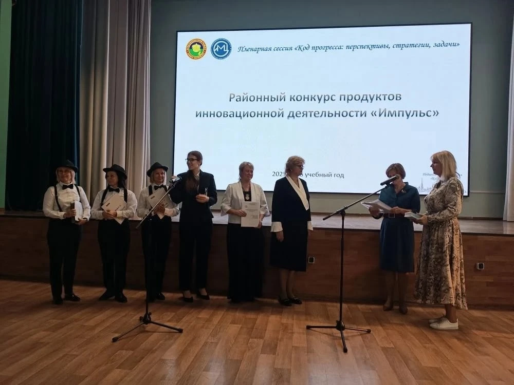 🎉 Урраа! У нас радостные новости!