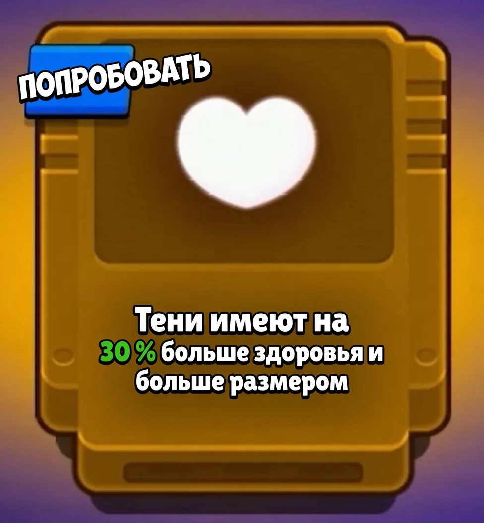 😭НЕРФ НАНОСИЛЫ СИРИУСА