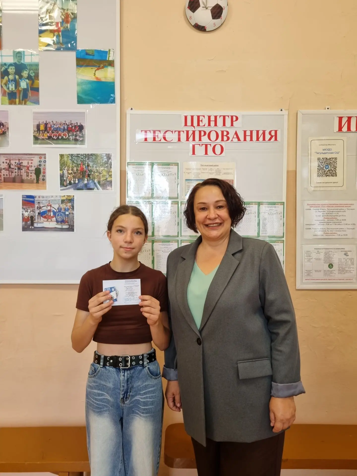 19 августа 2026 года заместитель Главы Тегульдетского района по социальным  вопросам Ро...