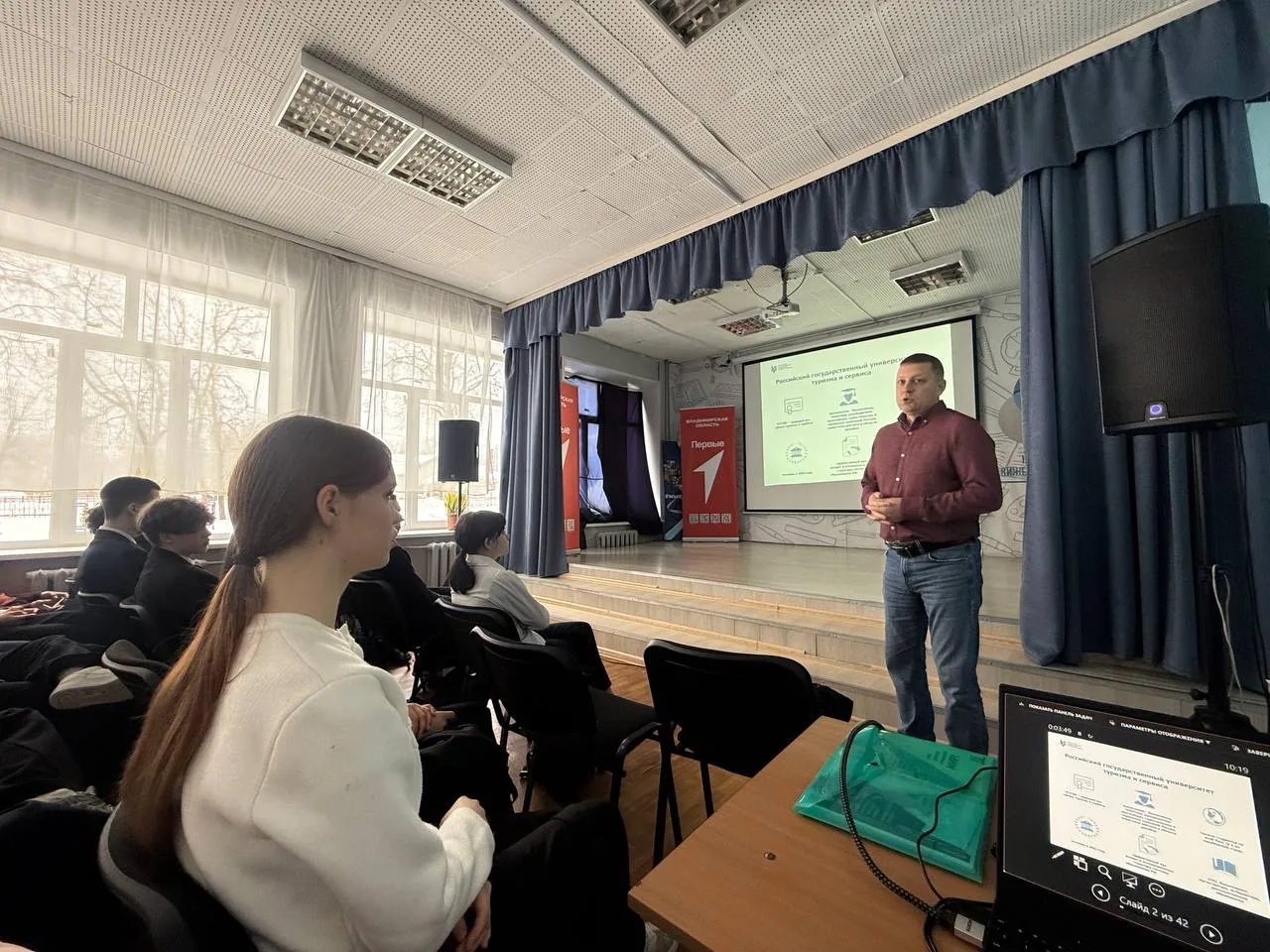 КЛАССНАЯ ВСТРЕЧА  🤝Сегодня состоялась удивительная встреча с заместителем директора Высшей школы сер