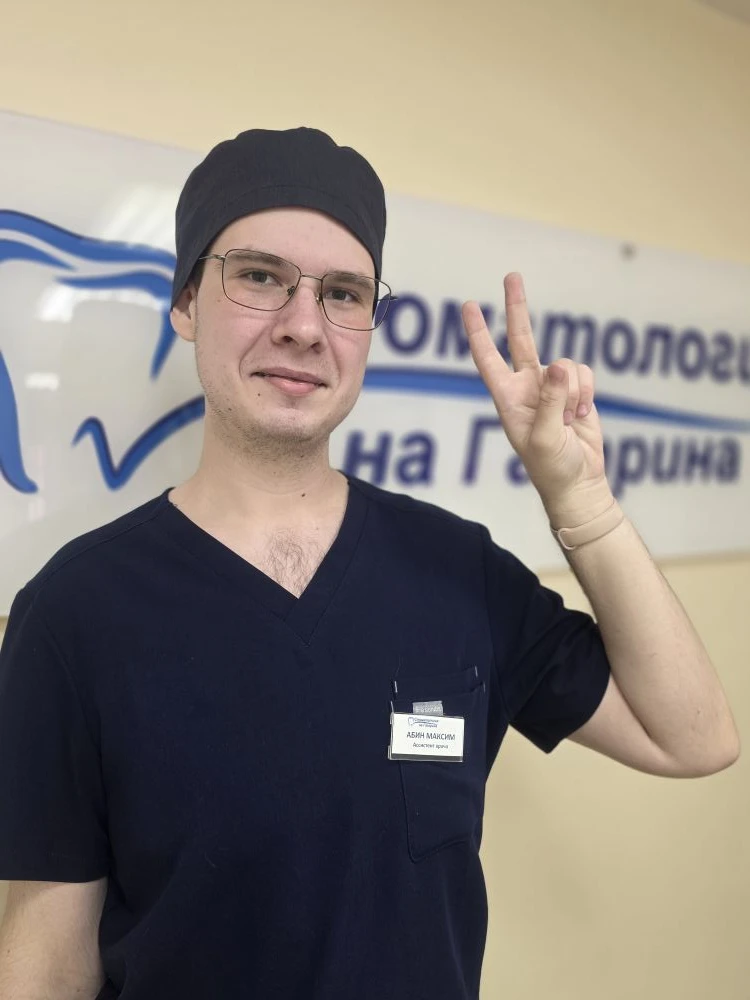 Алоха доброе всем! 🤙😊🌺