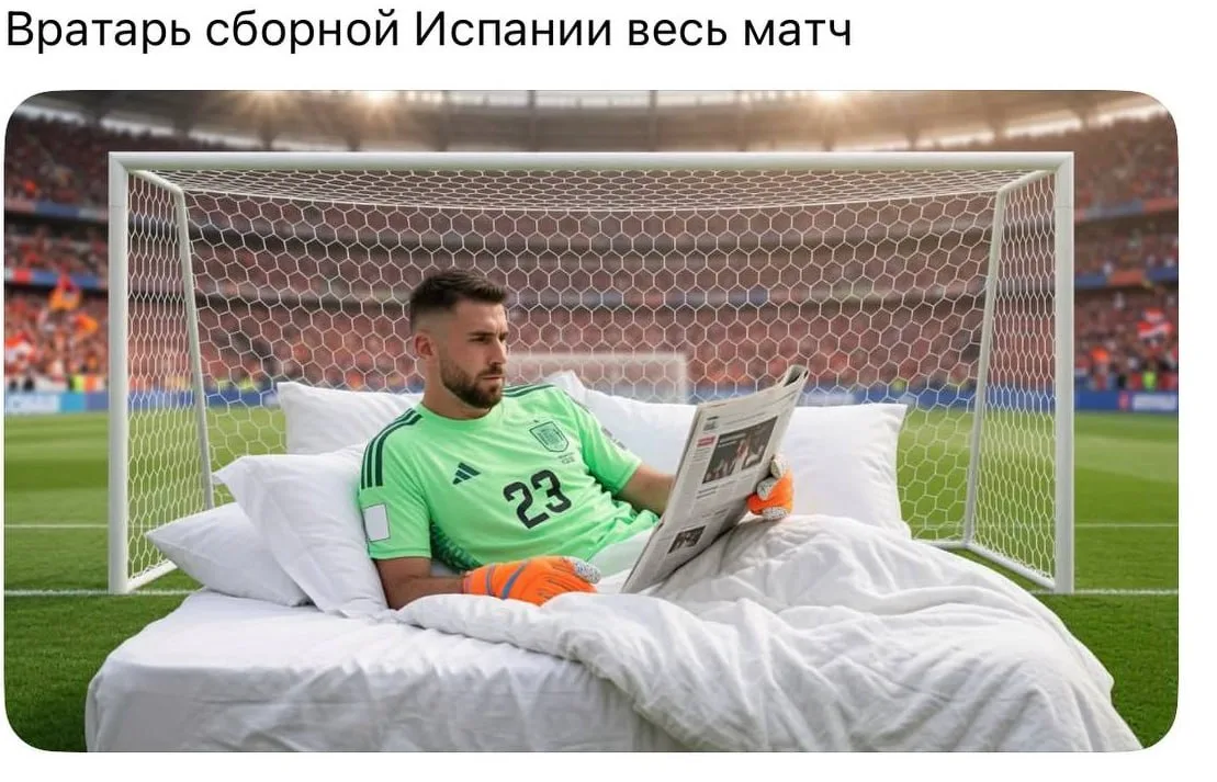 футбол мемы