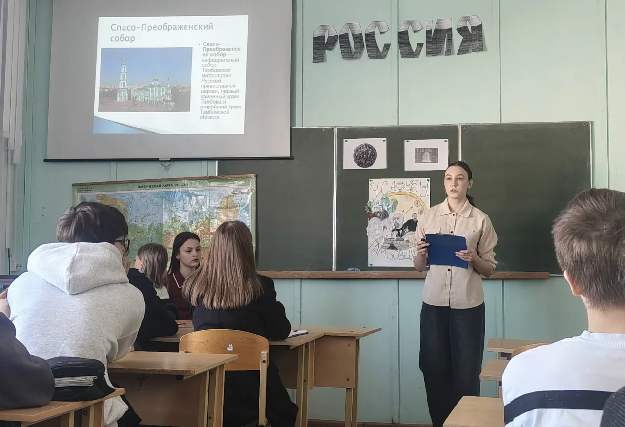 Тамбов — город, который вдохновляет! 💒  🐝 В рамках  Фестиваля  профессионального мастерства студенто