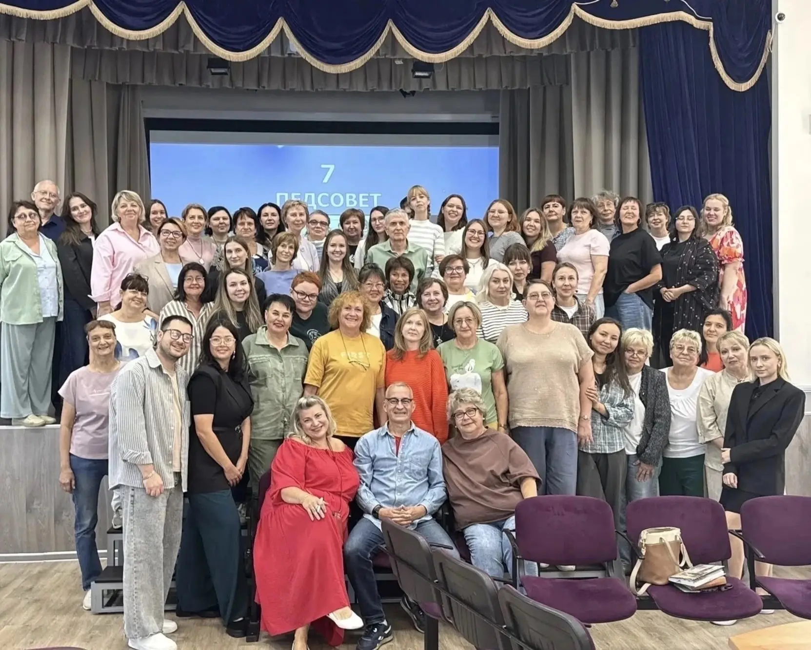 Педагогические советы проведены.