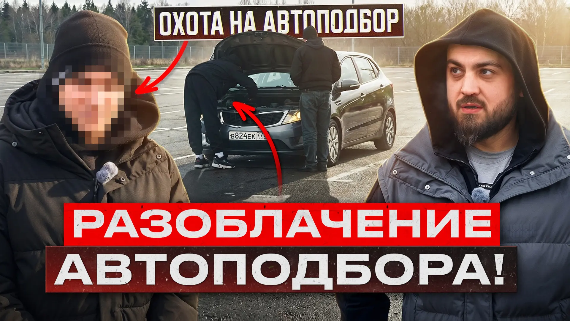 И не планирую заканчивать с этим😎