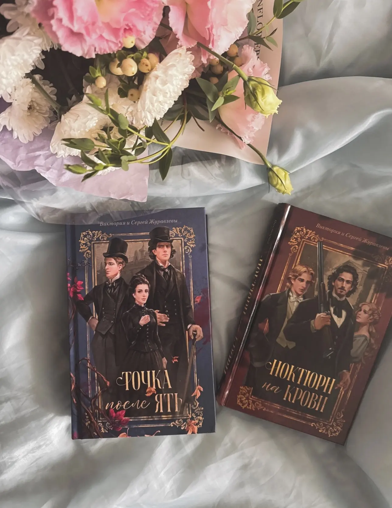 📚 Обожаю ретродетективы! Смотрите, какая красота вышла у Trendbooks! Авторы этих книг ...