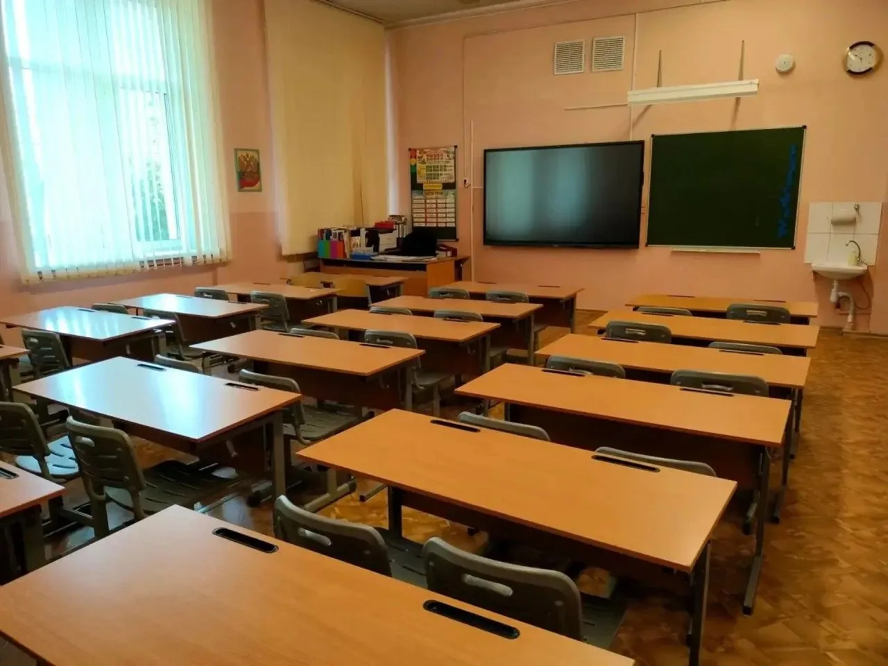 Готовимся к новому учебному году