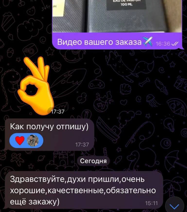 Спасибо, что делитесь таким ценным отзывом. Это высокая оценка моей работы😍