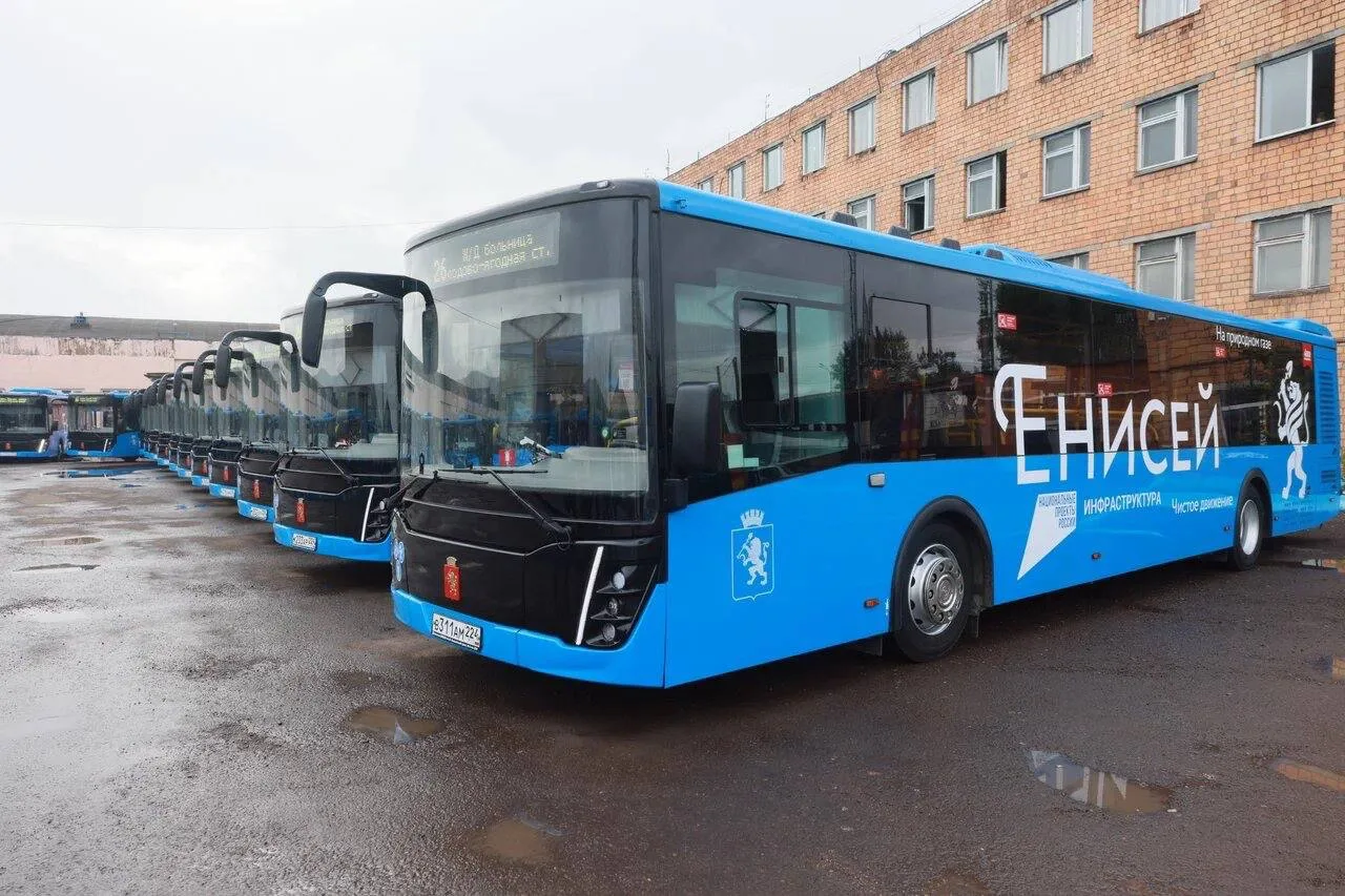В Красноярск поступили еще 100 новых автобусов на газомоторном топливе.