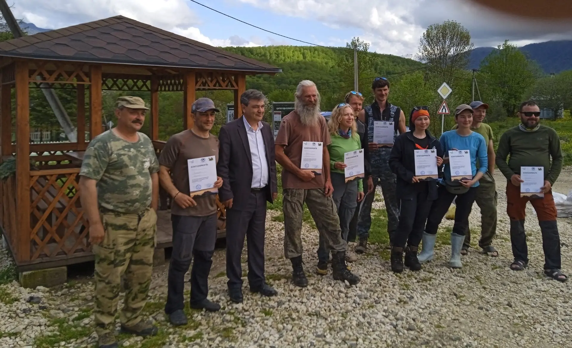 В рамках экопросветительского проекта «Большому Тхачу – большое будущее» ГКУ РА «природ...