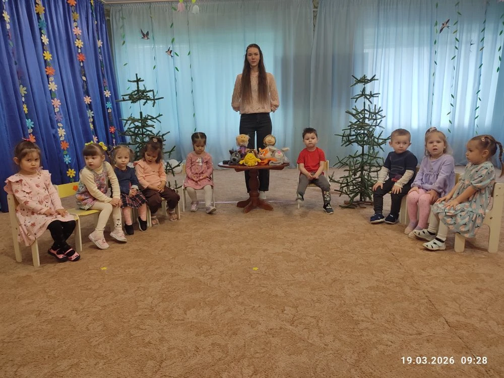 Группа "Сказка"