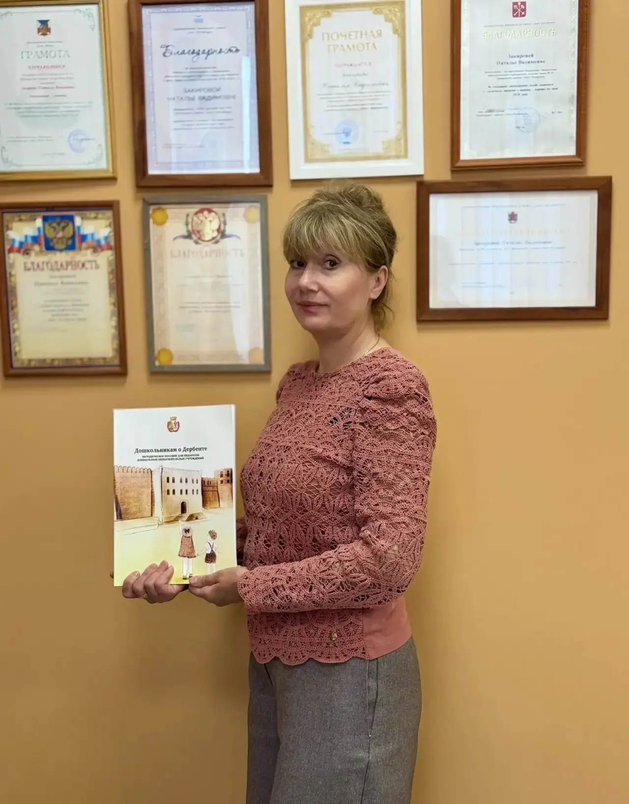 Выражаем искреннюю благодарность коллективу ЦРР детского сада «Василёк» города Дербент ...