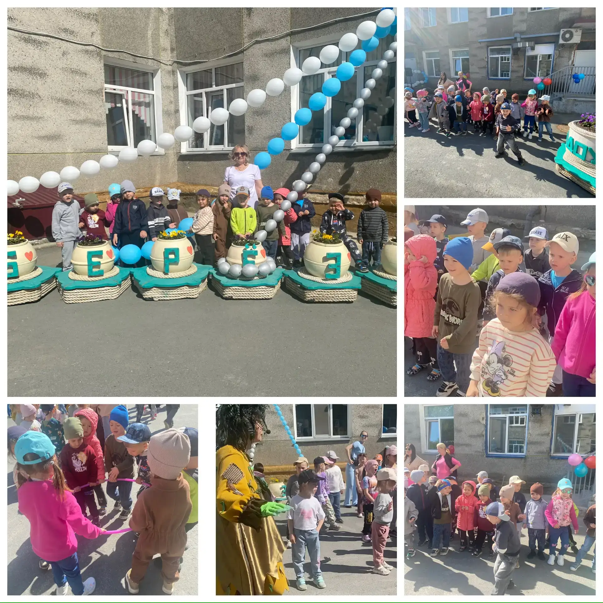 🐝 Праздник детства в младшей группе «Пчёлки»: яркое начало лета! ☀️🎈