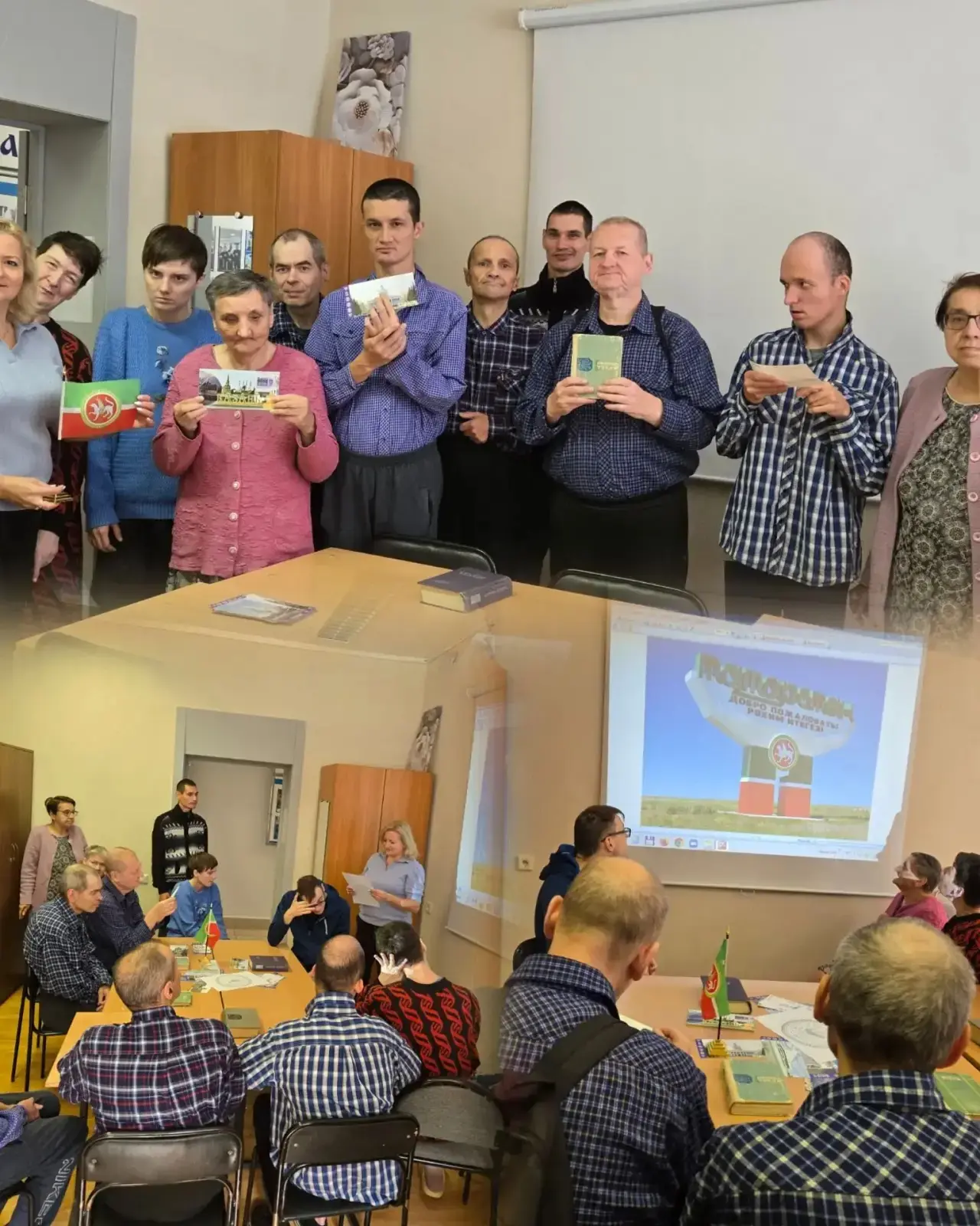 В честь Дня Республики Татарстан  провели познавательно-игровой час «Татарстан — моя Ре...