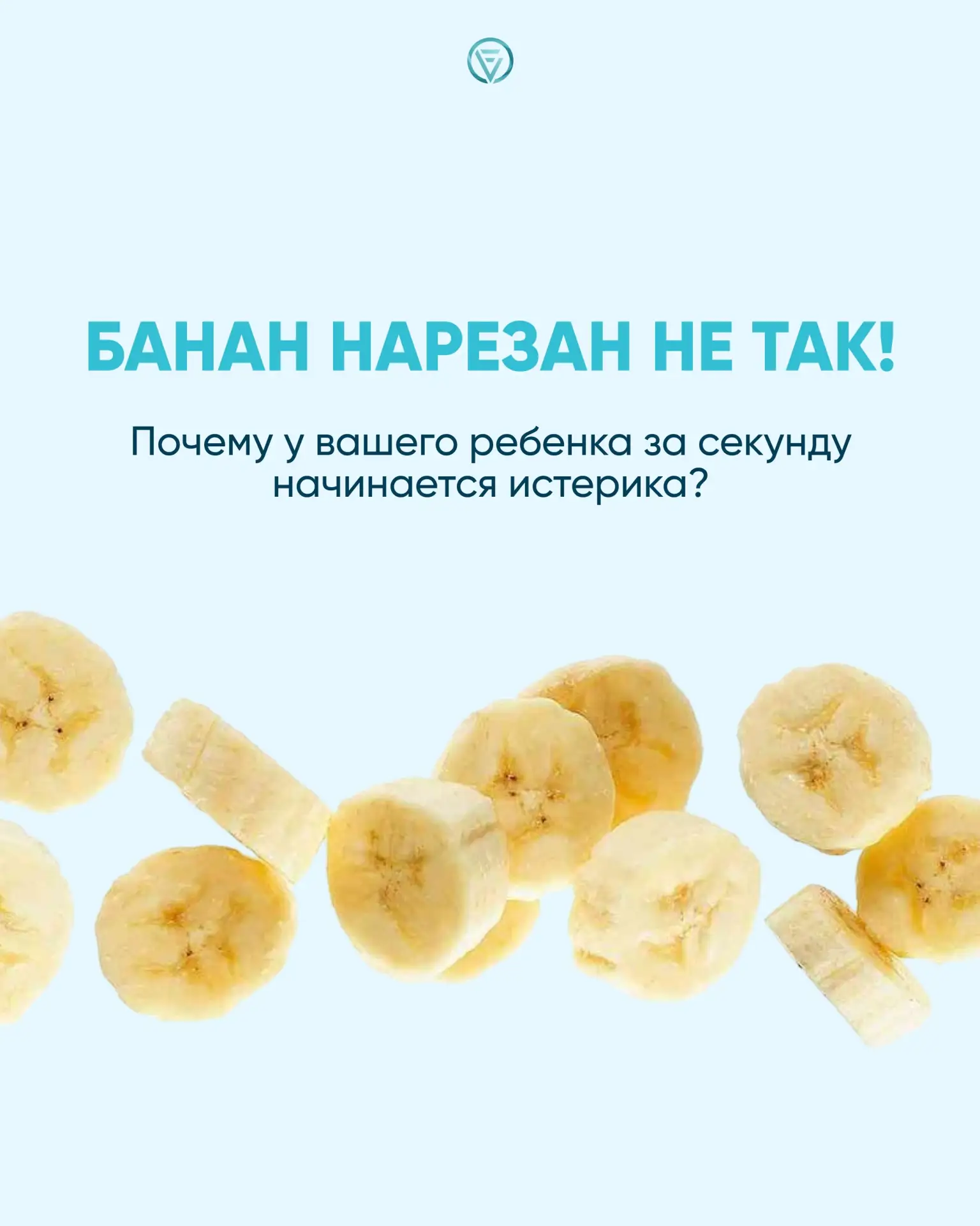 Как пережить детские истерики и не сойти с ума? 🛑