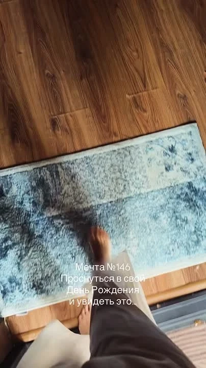 Мечта каждой девушки🥹🫶🏼