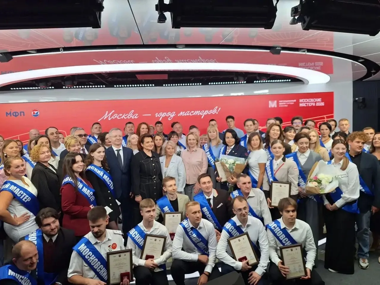 🏆Мастера столицы: признание профессионализма