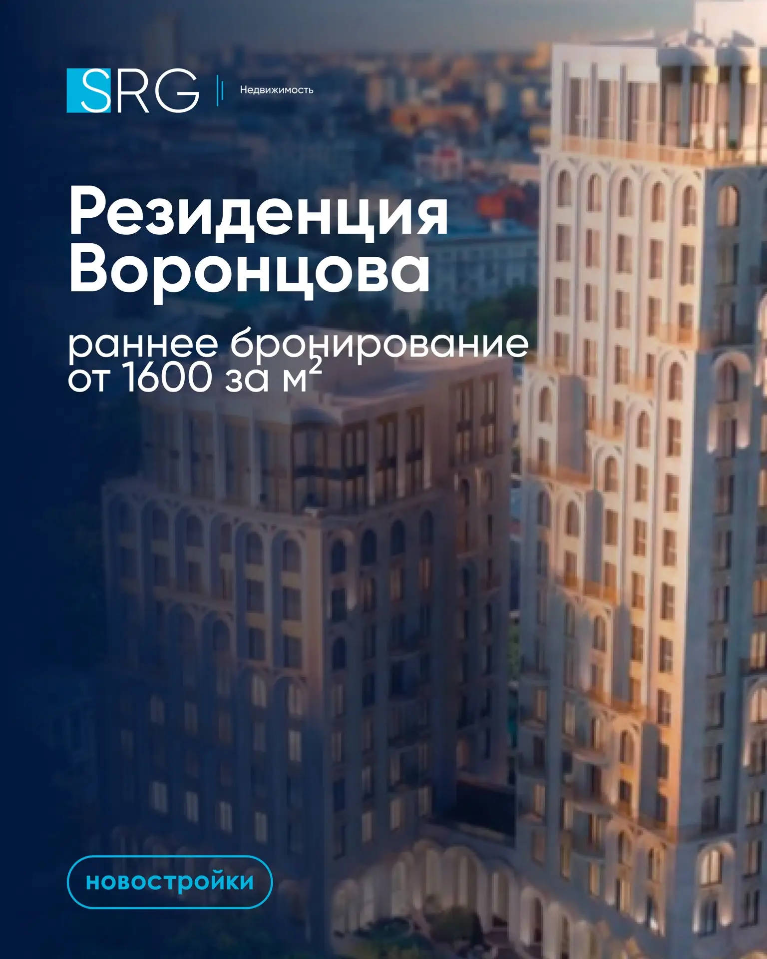 🔥Выгодная возможность для инвестиций