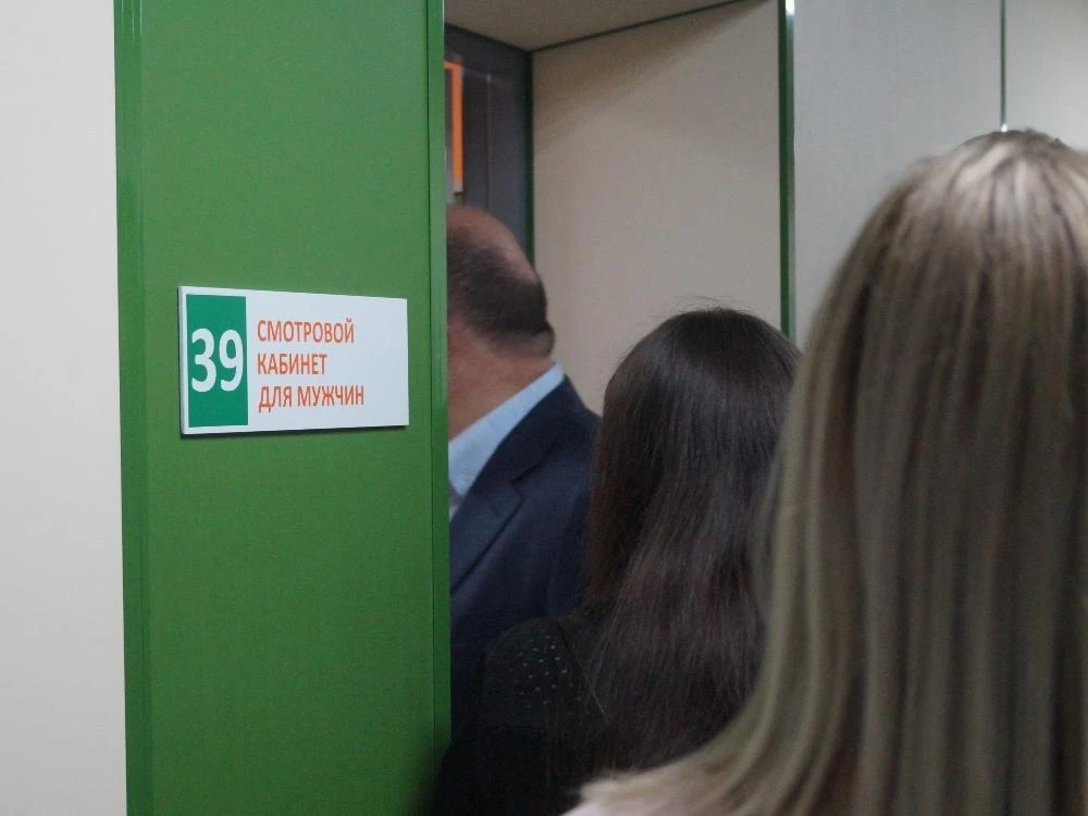 🔹 С 1 сентября новые правила платной медицины в России 🏥