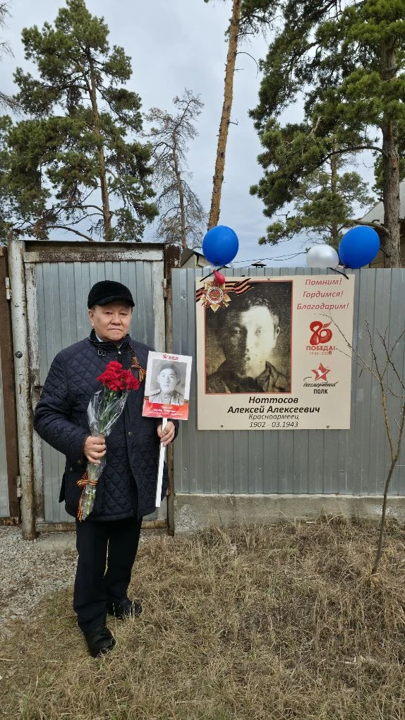 С Днем великой Победы!