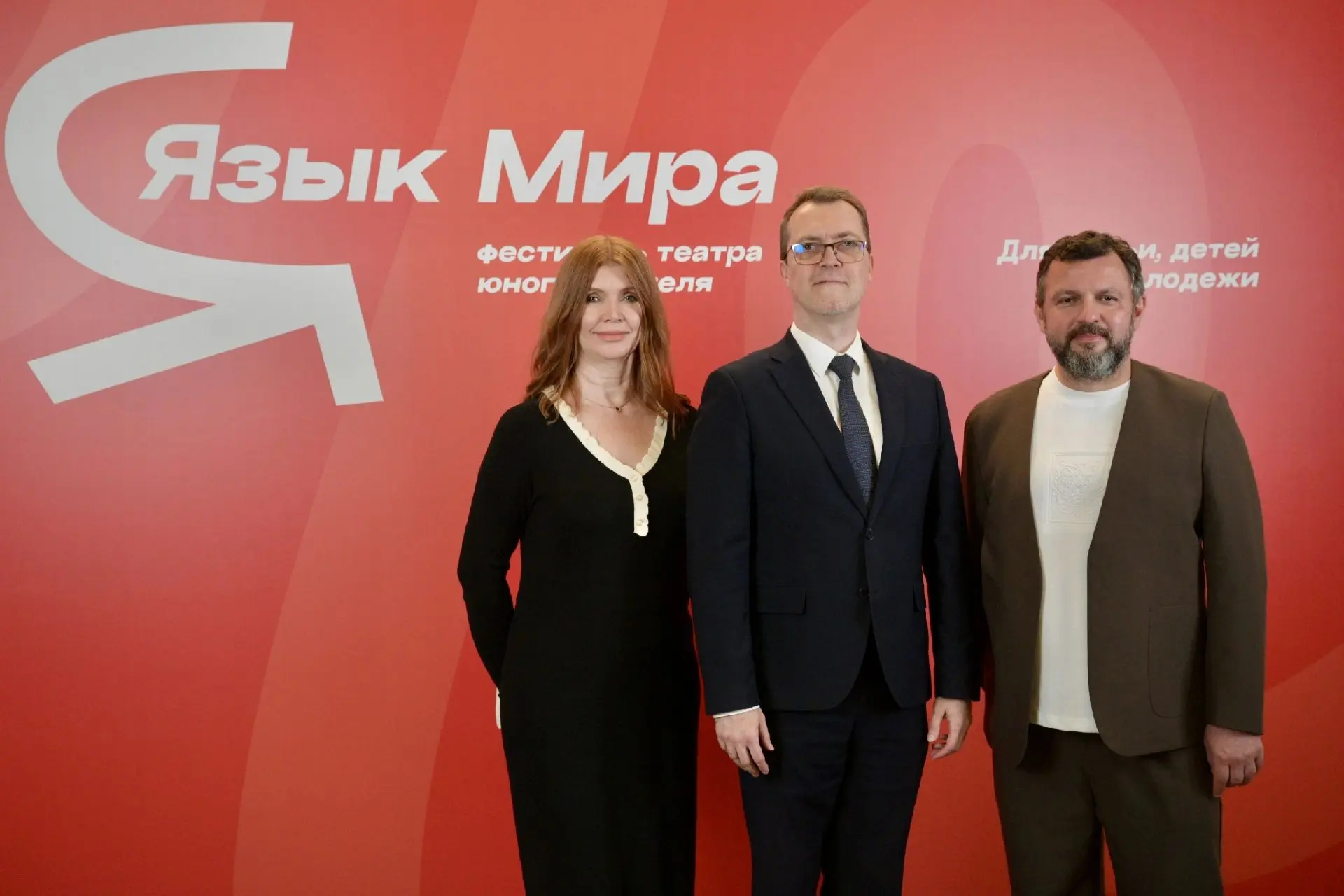 🎭 В Красноярске стартовал VIII Фестиваль театра юного зрителя «Язык мира»