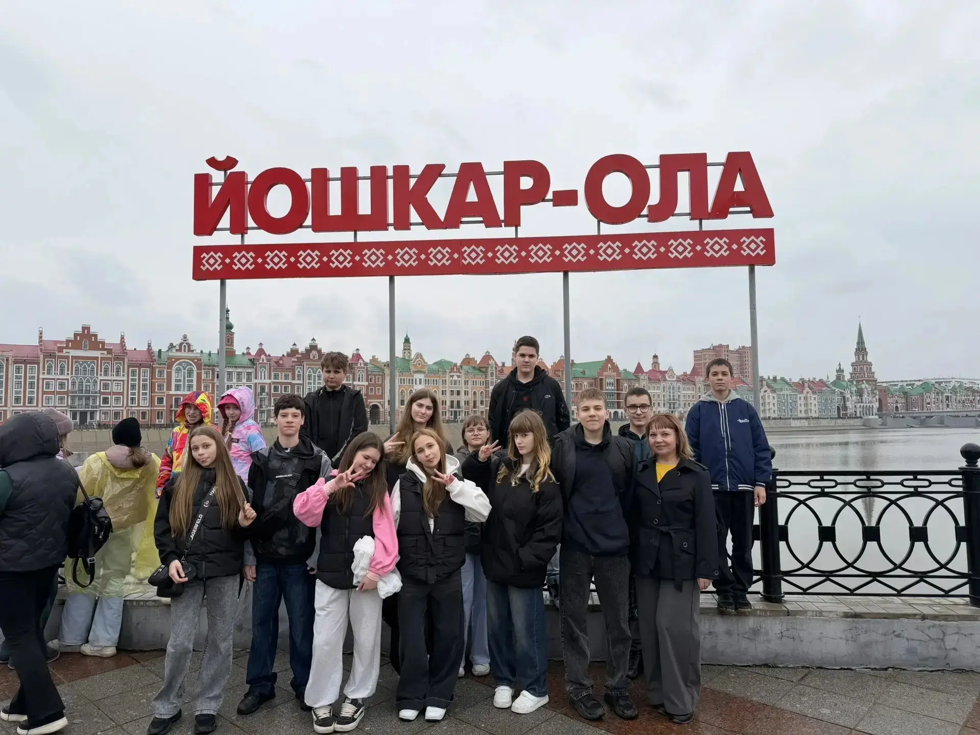 Незабываемое Путешествие 6 "Б" класса в Йошкар-Олу: "Вагон Знаний" Открывает Мир!