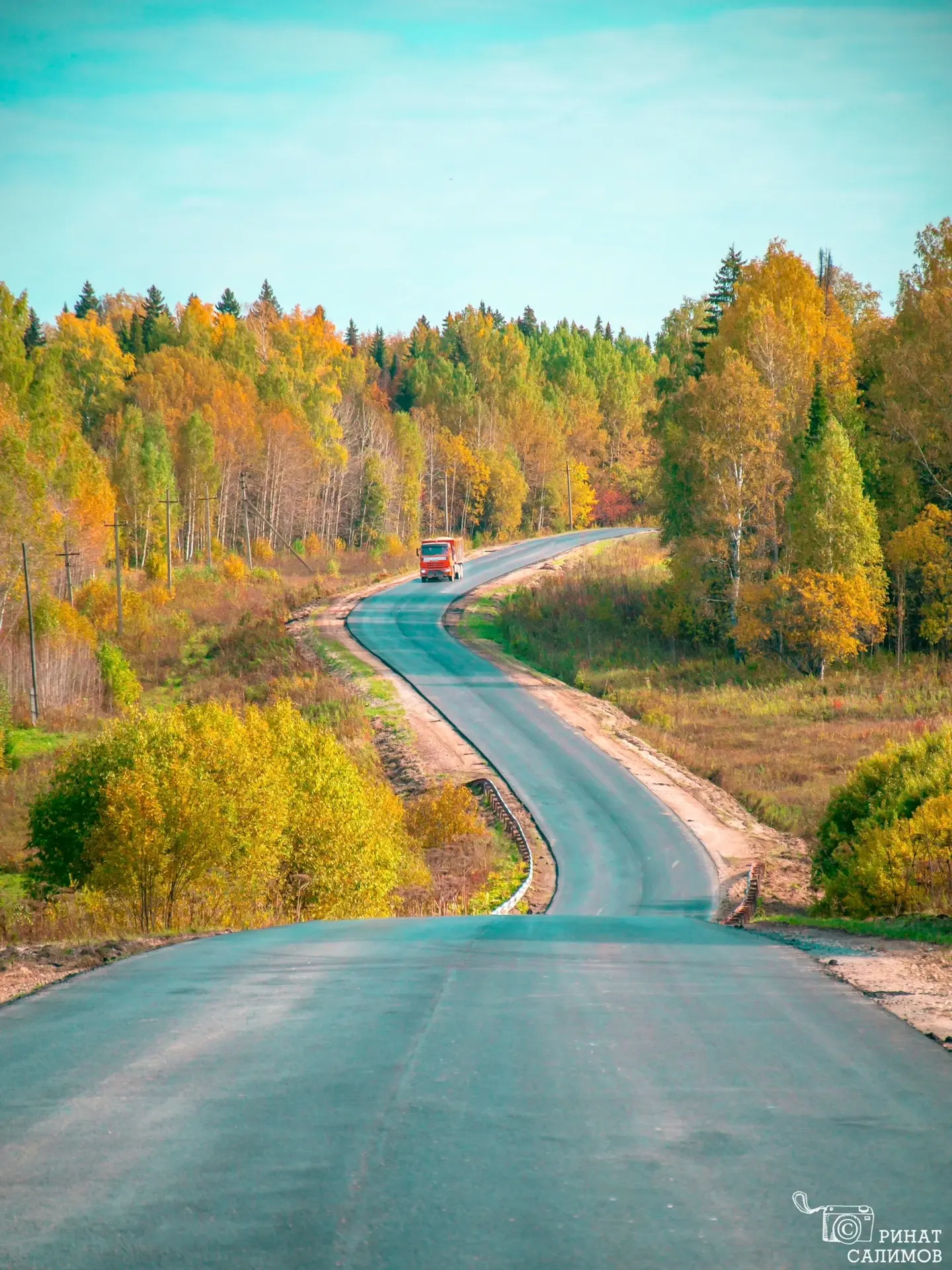 🍂 Осенний п. Октябрьский