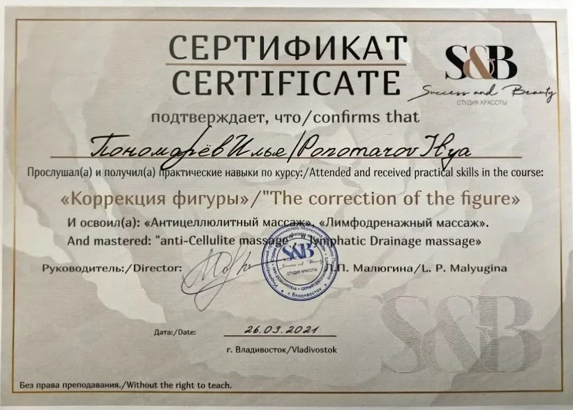 Дорогие наши, хочу сегодня познакомить вас с новым членом нашей команды и, заодно, объя...