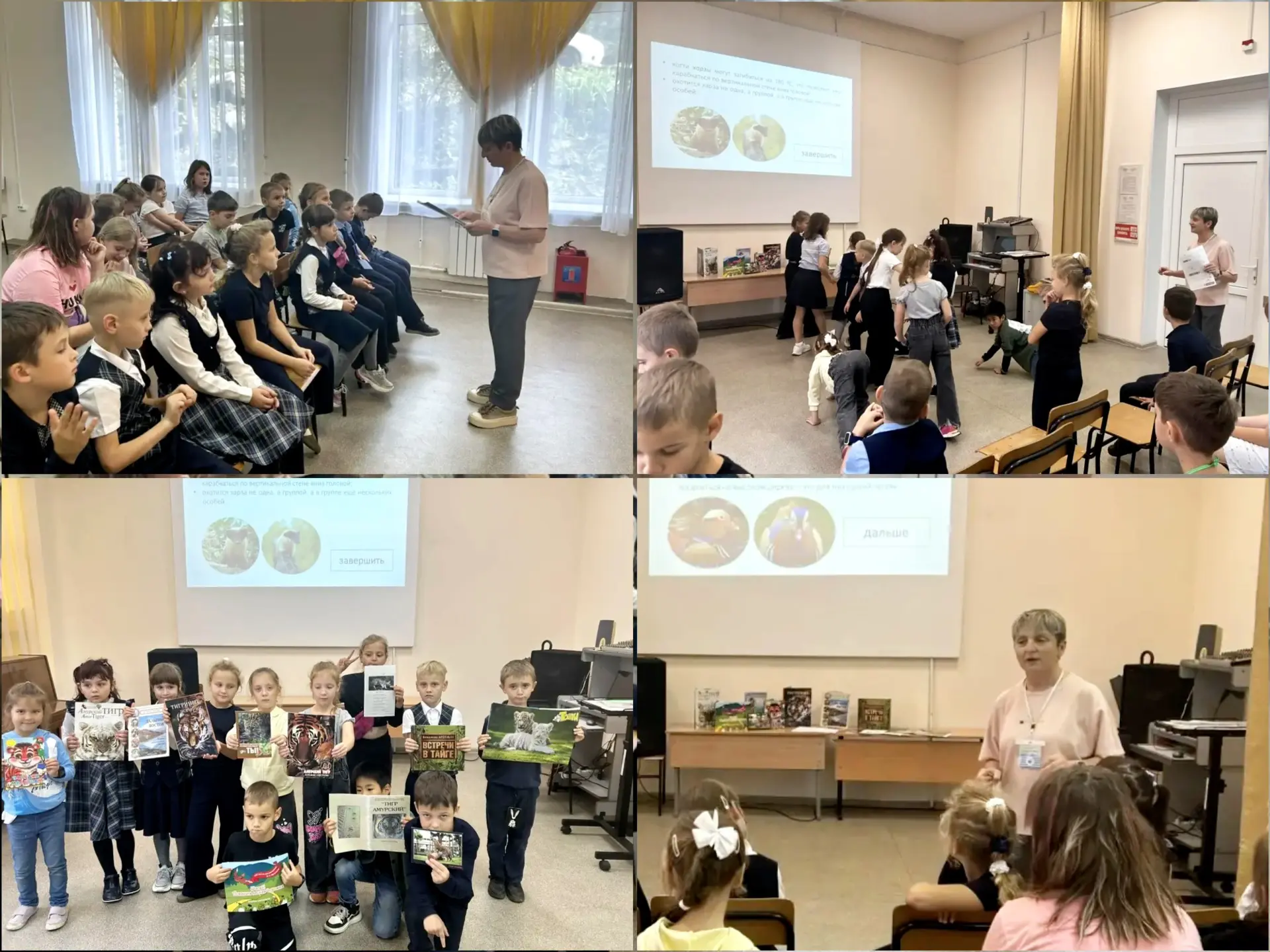 🐯 Тигр, тайга и море эмоций!