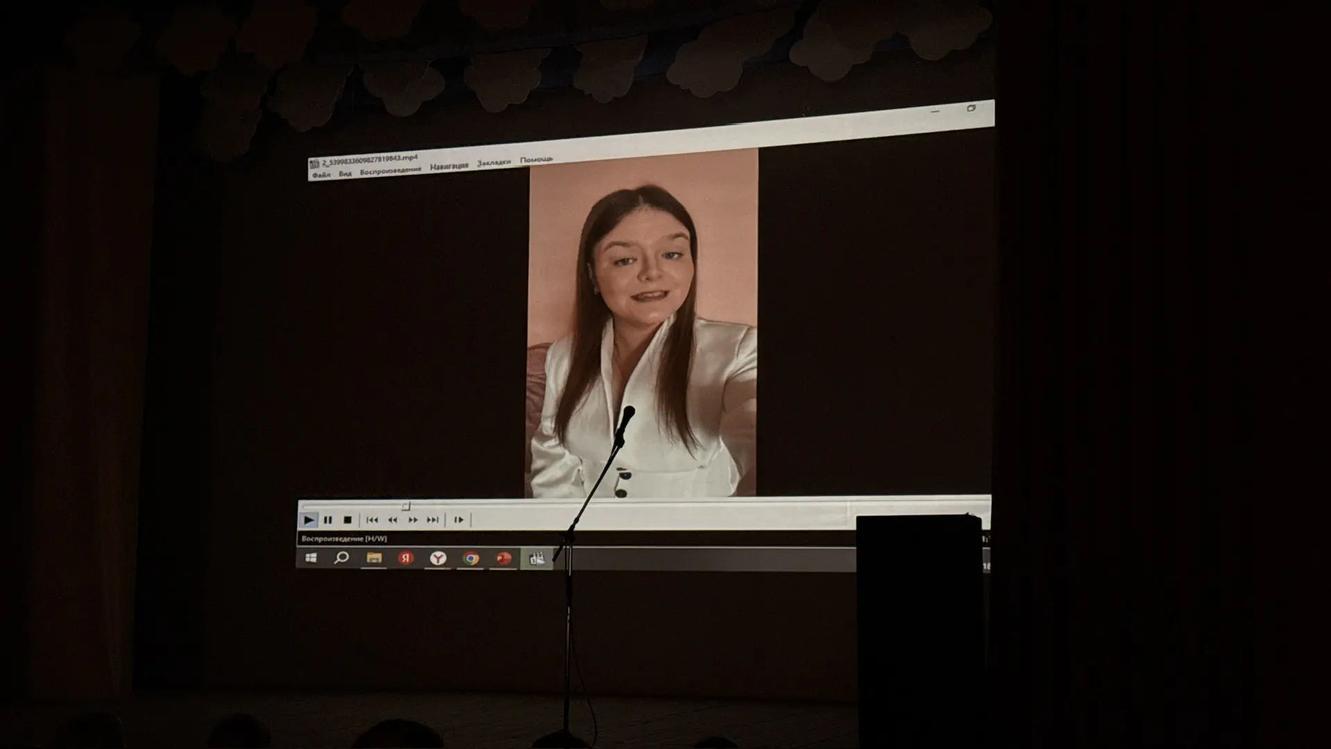 Прямо сейчас в нашей школе проходит открытие V Республиканской научно-практической конференциии «Мен