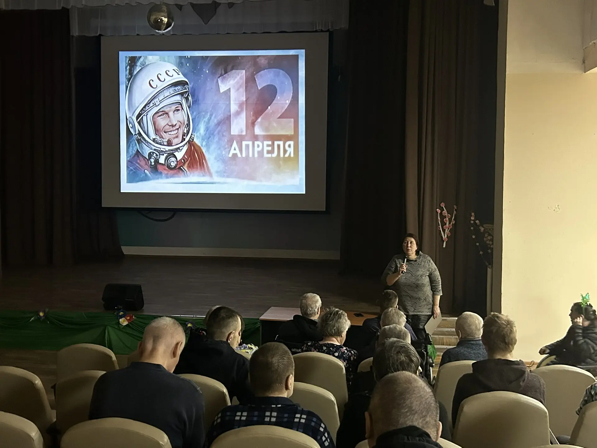 Космическое путешествие 🚀✨