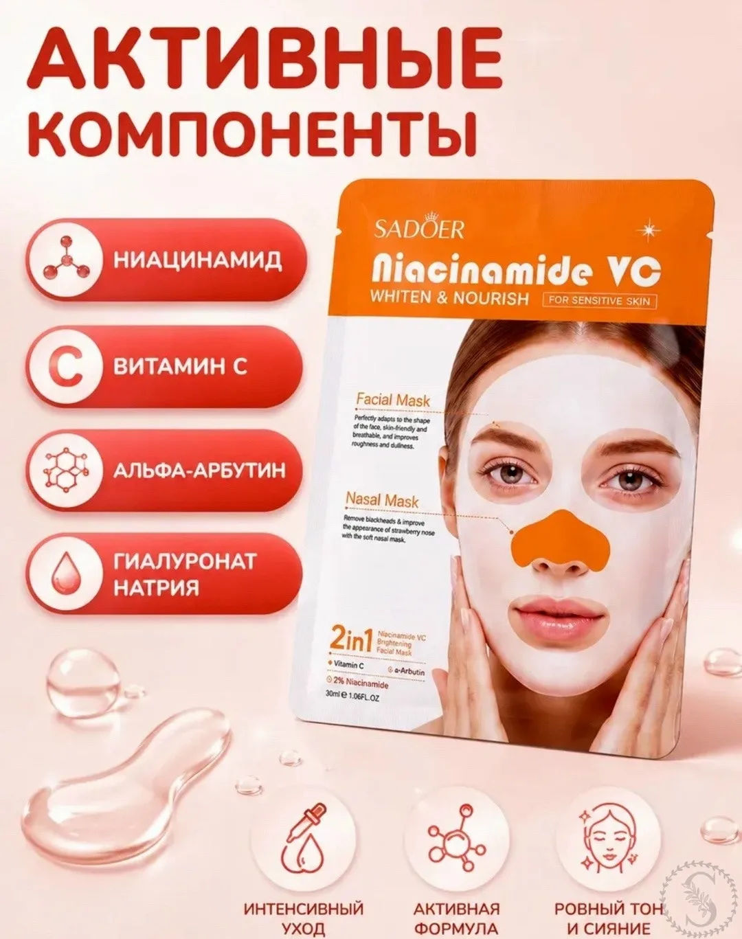 https://vk.com/photo-184814919_493481957