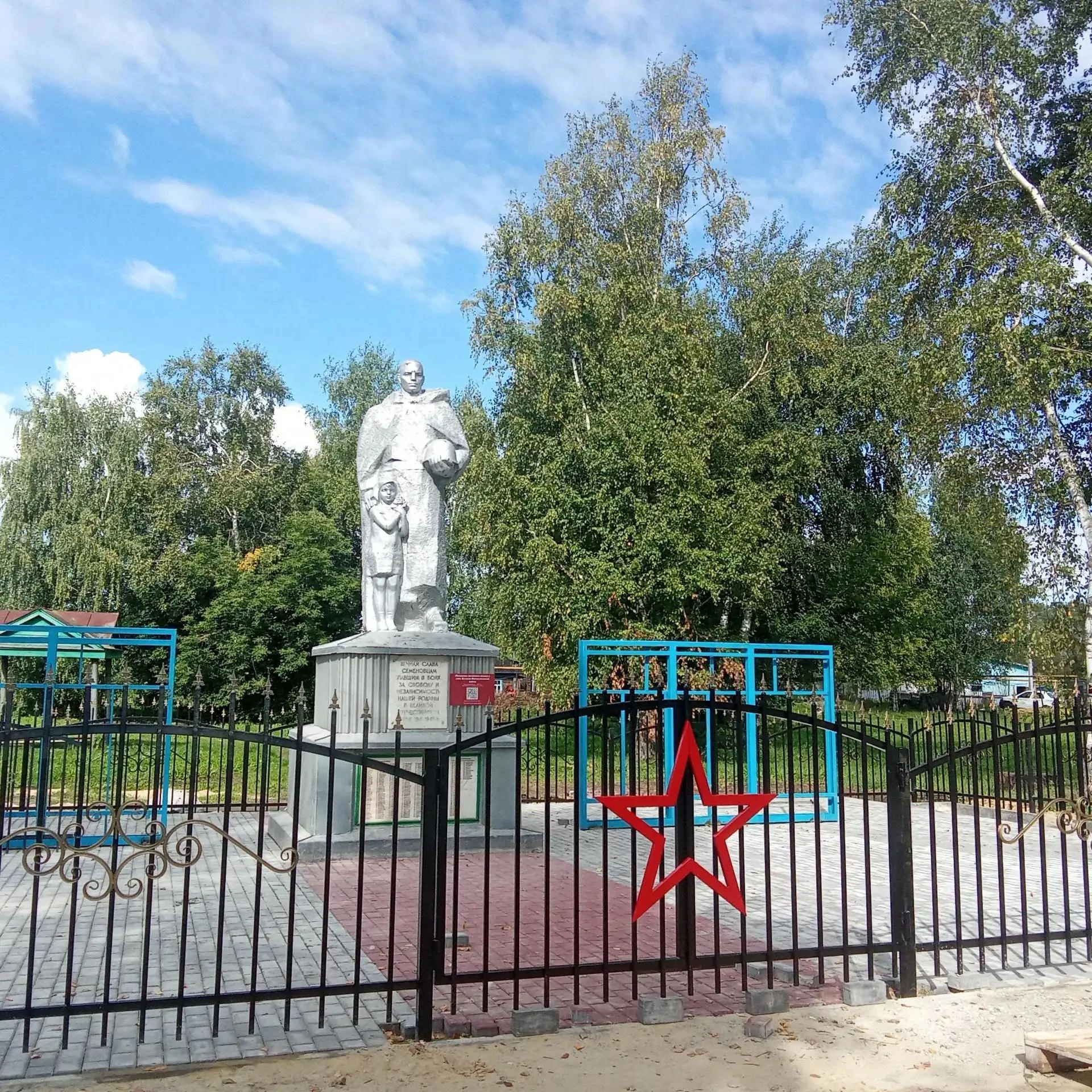 🇷🇺 В Семеновском преображается памятник погибшим воинам