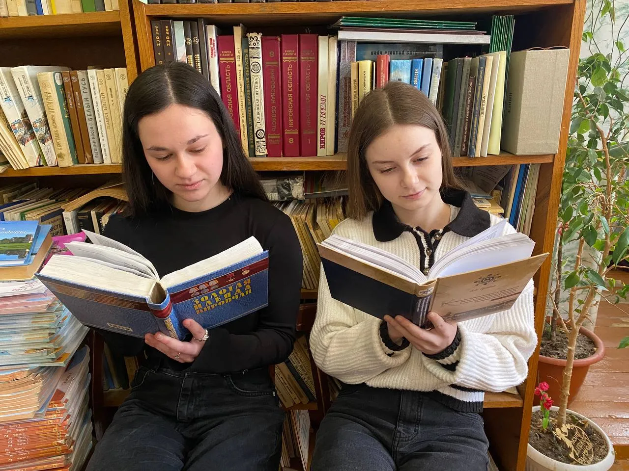 📚✨ Карта научных героев нашего края ✨📚