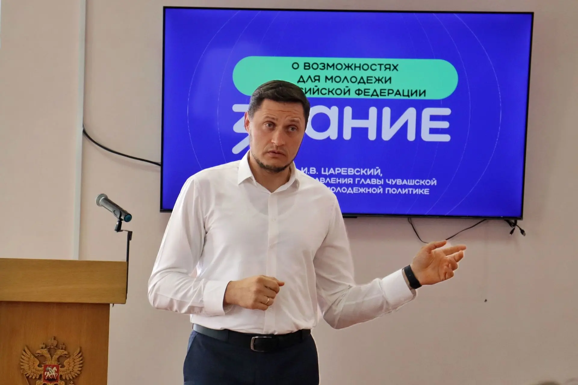 В Батыревском муниципальном округе прошла встреча с молодежью в рамках проекта «Открыты...