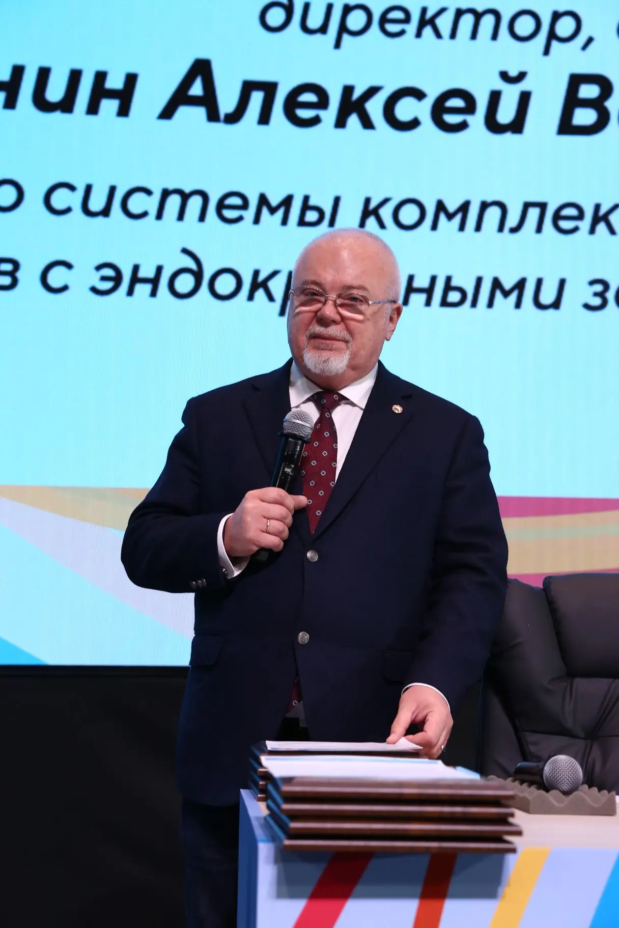 4 апреля 2026 г. отметил свой 70-летний юбилей Михаил Борисович Анциферов -Президент ГБ...