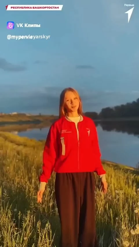Видео: https://vk.ru/clip-177179553_456239322