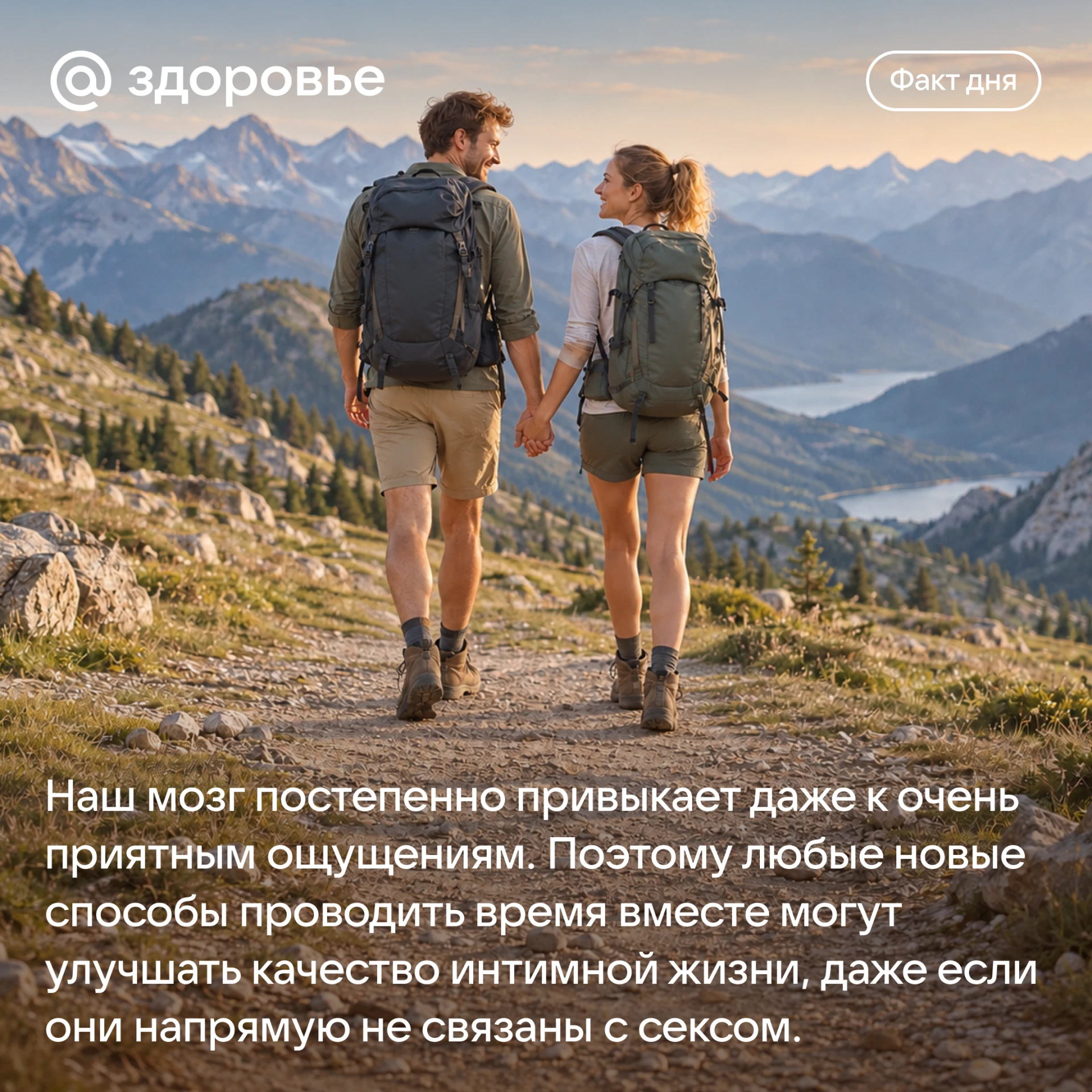 Скоро выходные, а значит есть отличный повод отложить дела и провести больше времени вм...