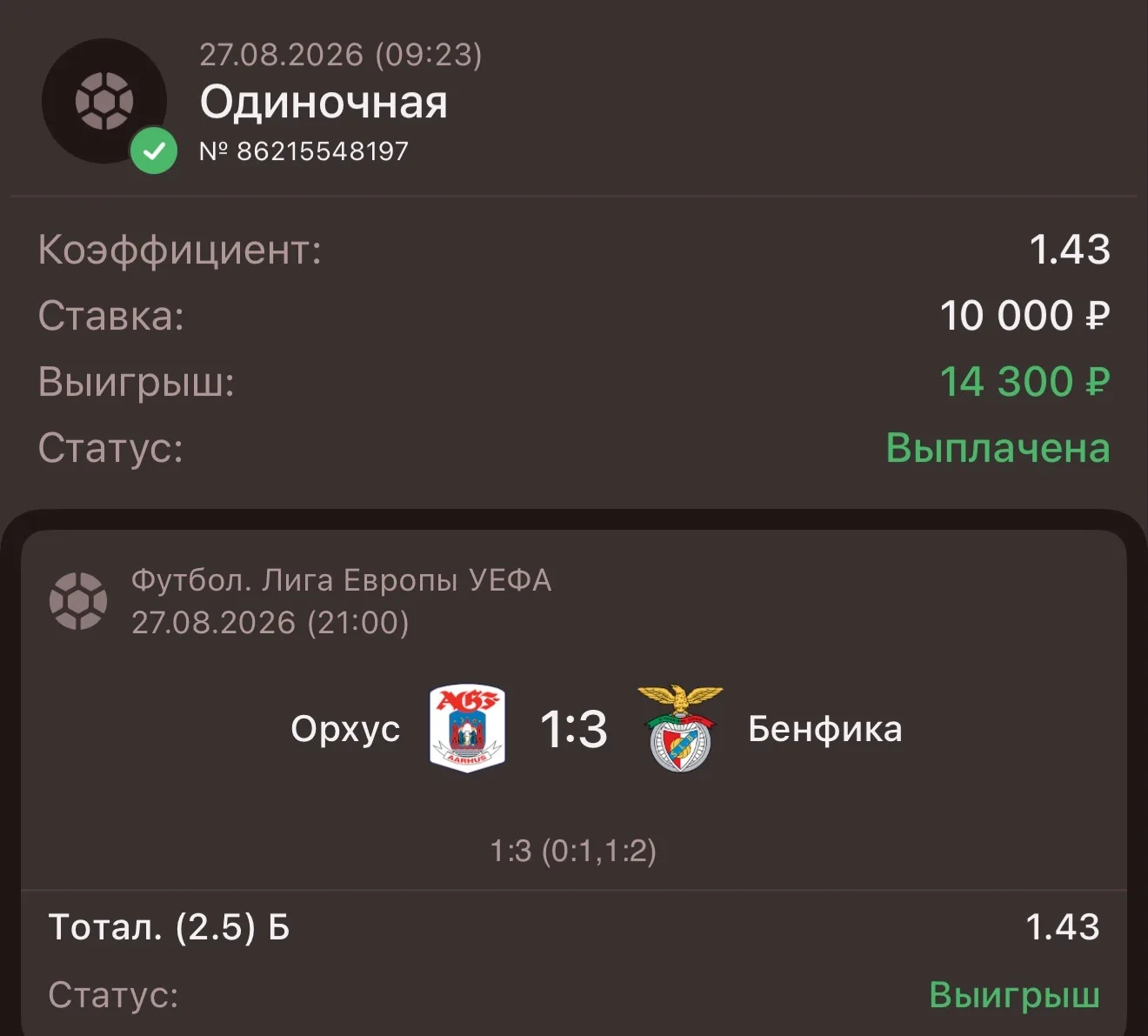 А КАК ВАМ ТАКОЕ?💪💪💪