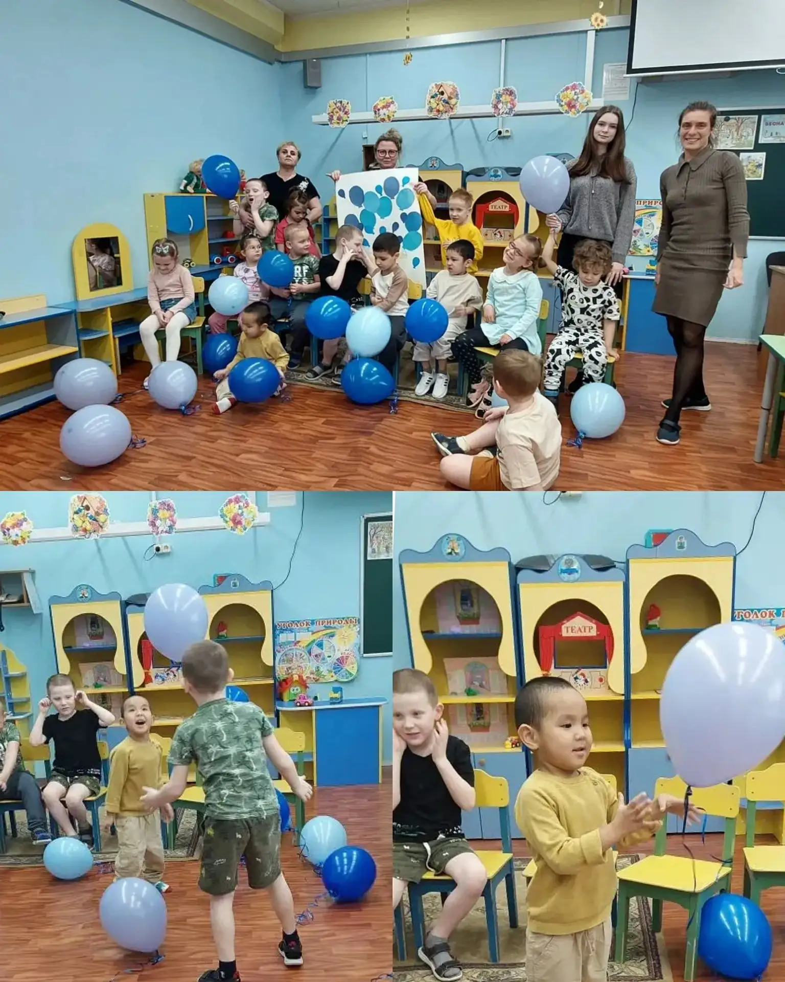 В «Фантазии» зажгли синий свет! 💙  В дошкольном отделении «Фантазия» прошла социальная акция «Подсве