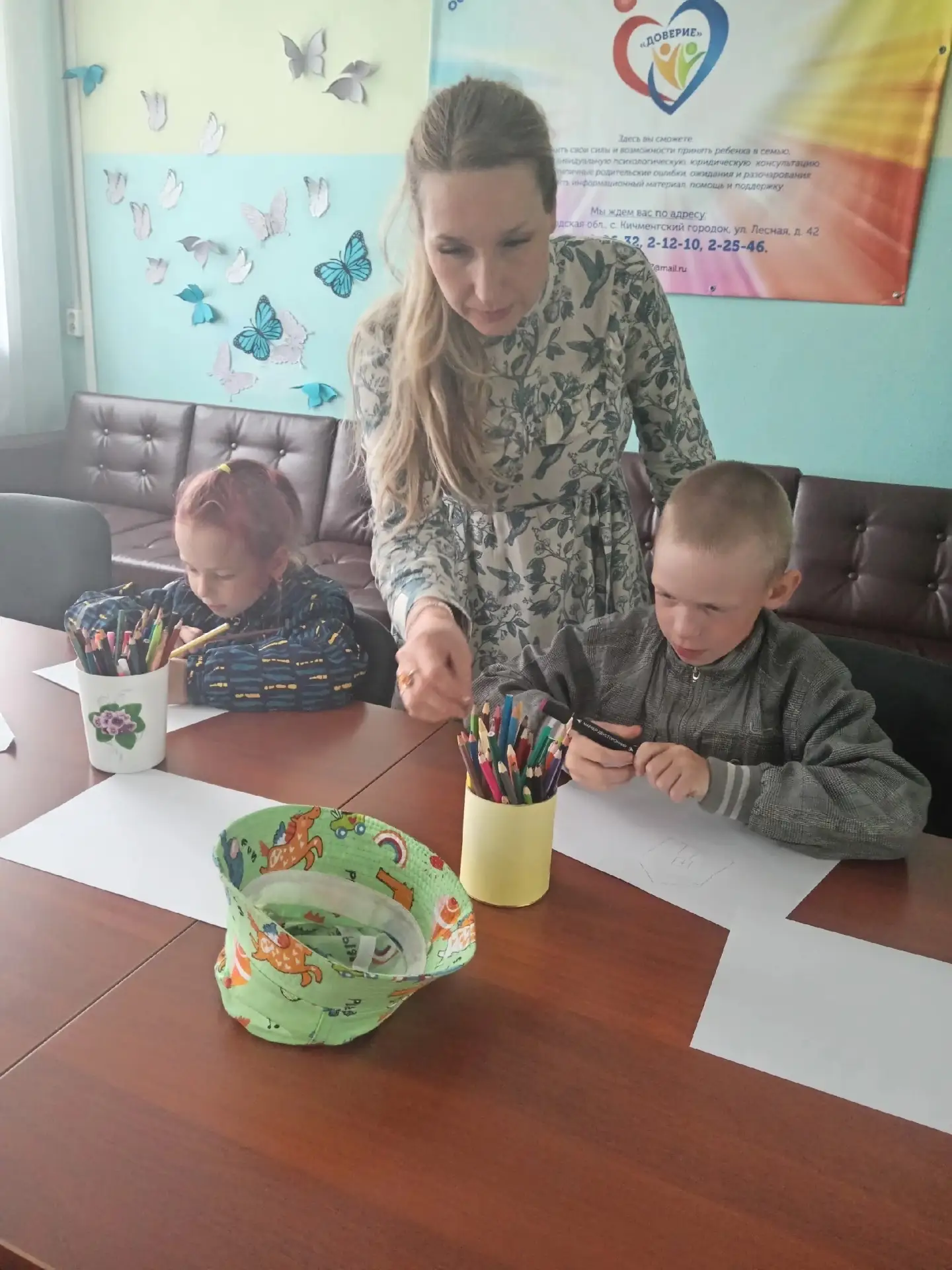 Накануне в комплексном центре состоялся творческий мастер - класс. Наш психолог провела...