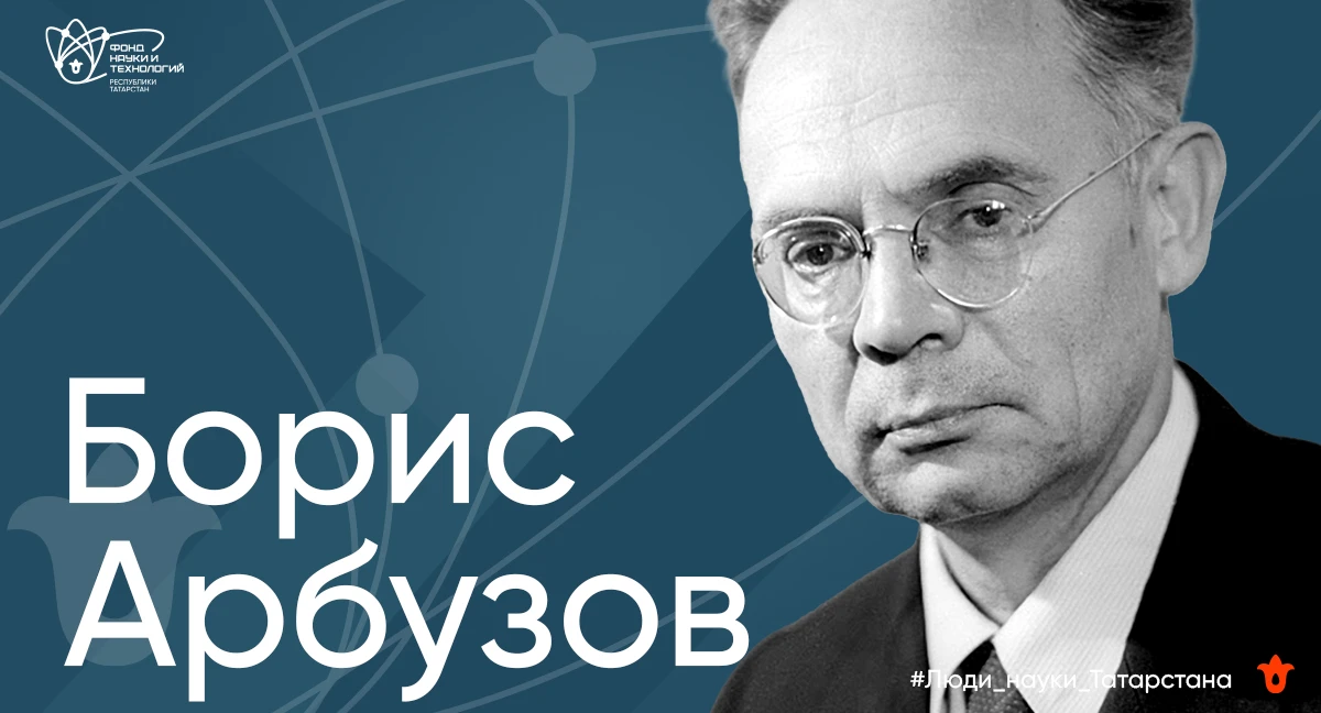 🌲 Что можно получить из живицы хвойных деревьев? И при чём здесь лекарства, пестициды ...
