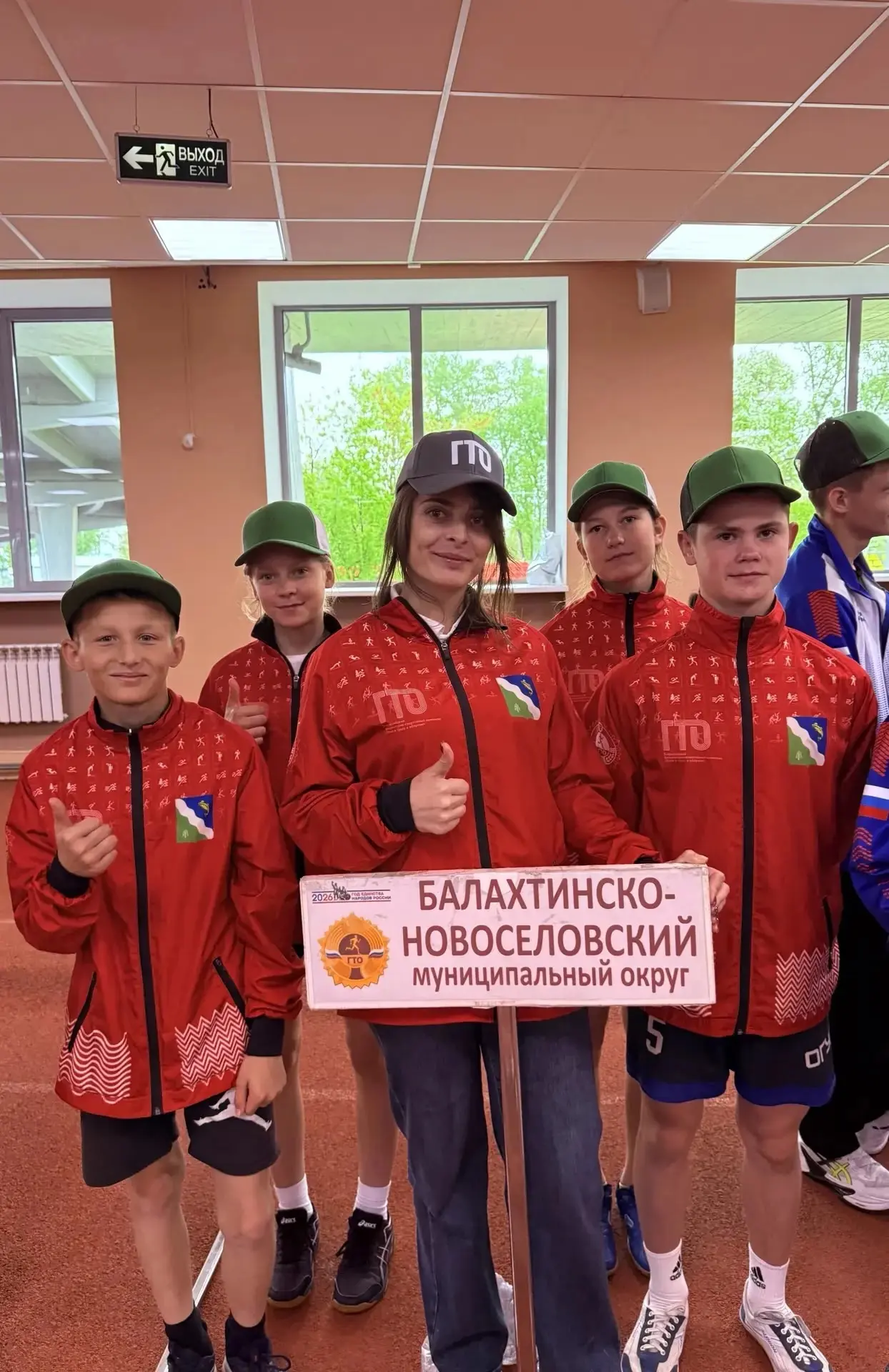 Сегодня,  обучающийся 8 класса нашей школы Арсентьев Максим, член команды  Балахтинско - Новоселовск